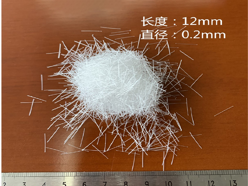 大業(yè)UHPC專用合成纖維