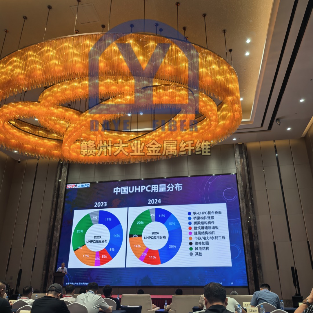 微信圖片_20250813162318_5_副本.jpg